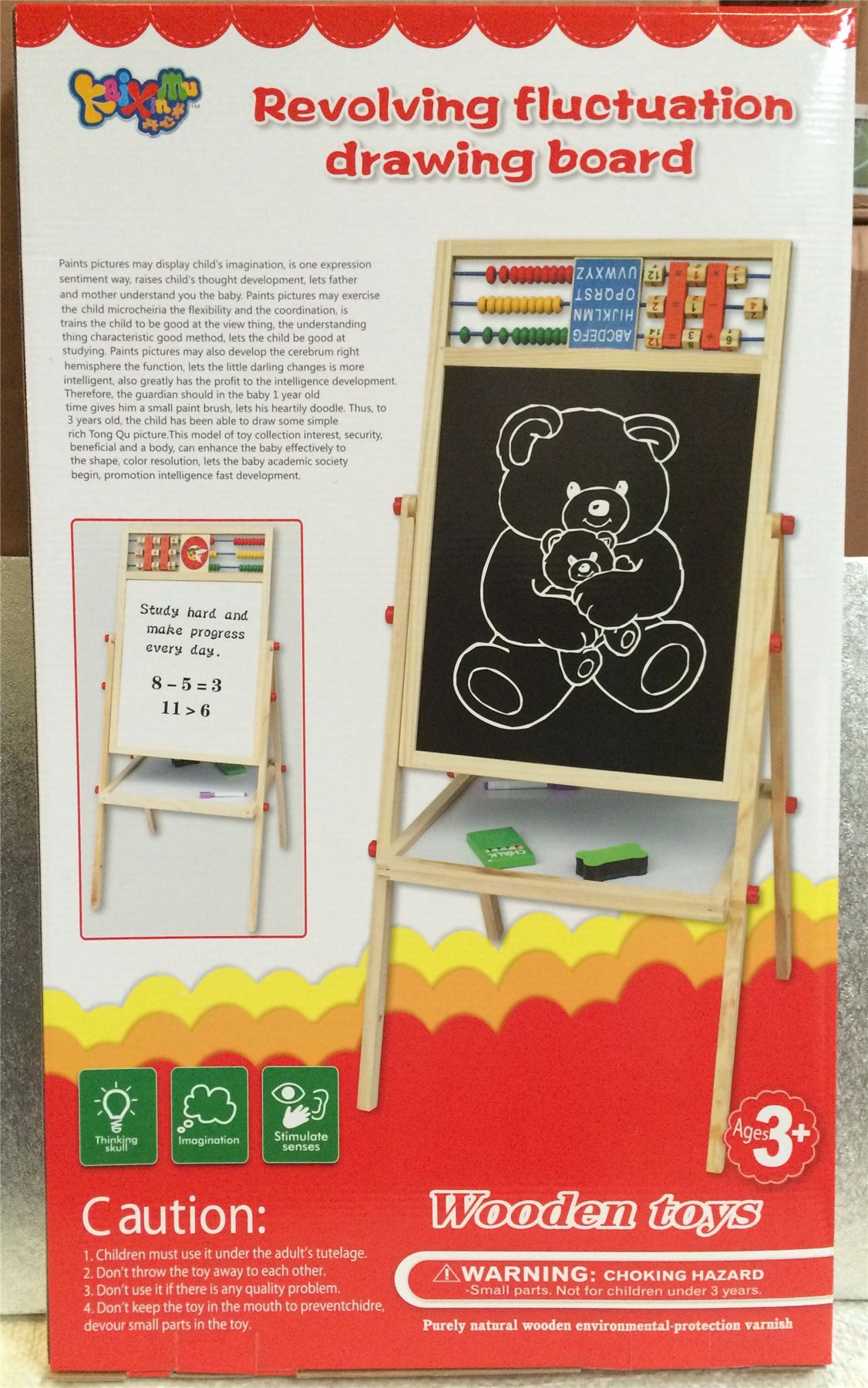 Wooden Easel With Accessory - 100cm