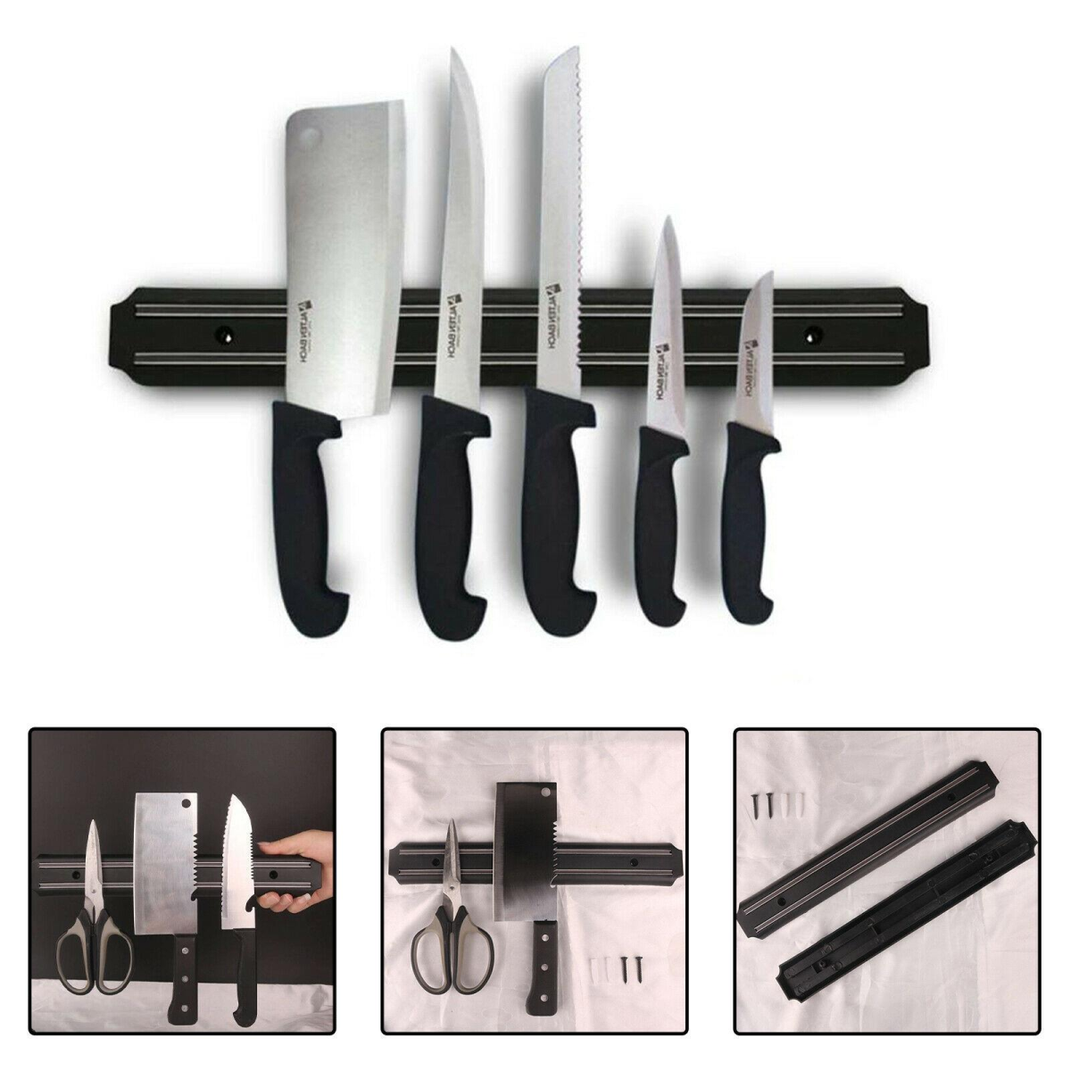 20cm Magnetic Knife Holder