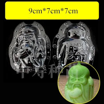 Watermelon Apple Fruit Mold Shaper Garden Tool for Unique Growing Shapes - Picture 13 of 19