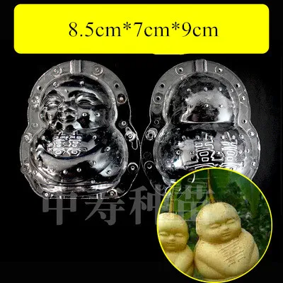Watermelon Apple Fruit Mold Shaper Garden Tool for Unique Growing Shapes - Picture 12 of 19