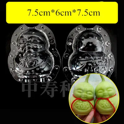Watermelon Apple Fruit Mold Shaper Garden Tool for Unique Growing Shapes - Picture 7 of 19