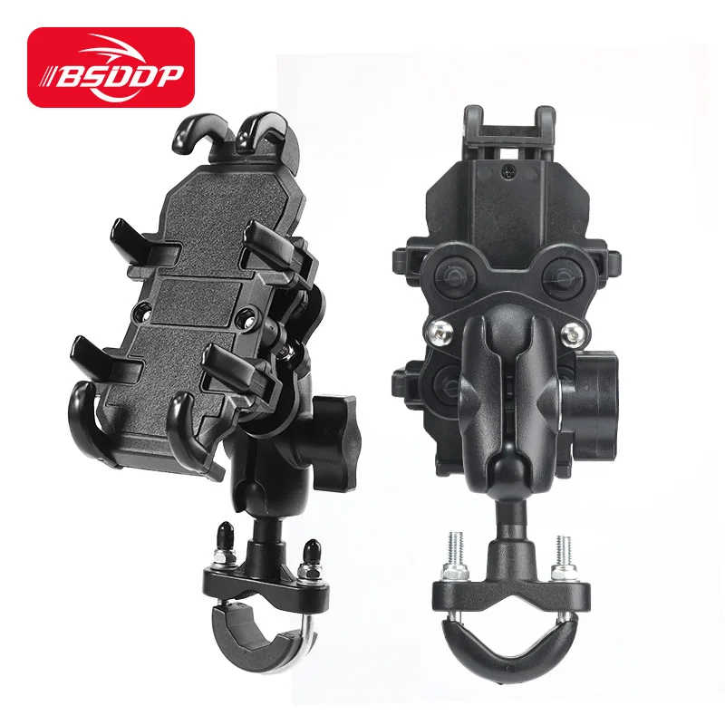 Aluminium Motorcycle Phone Mount - Durable & Shockproof Holder